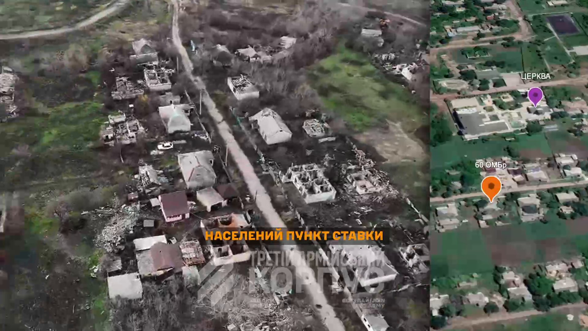 "Противник использует старую тактику": в Третьем корпусе опровергли заявления оккупантов о захвате двух поселков возле Лимана