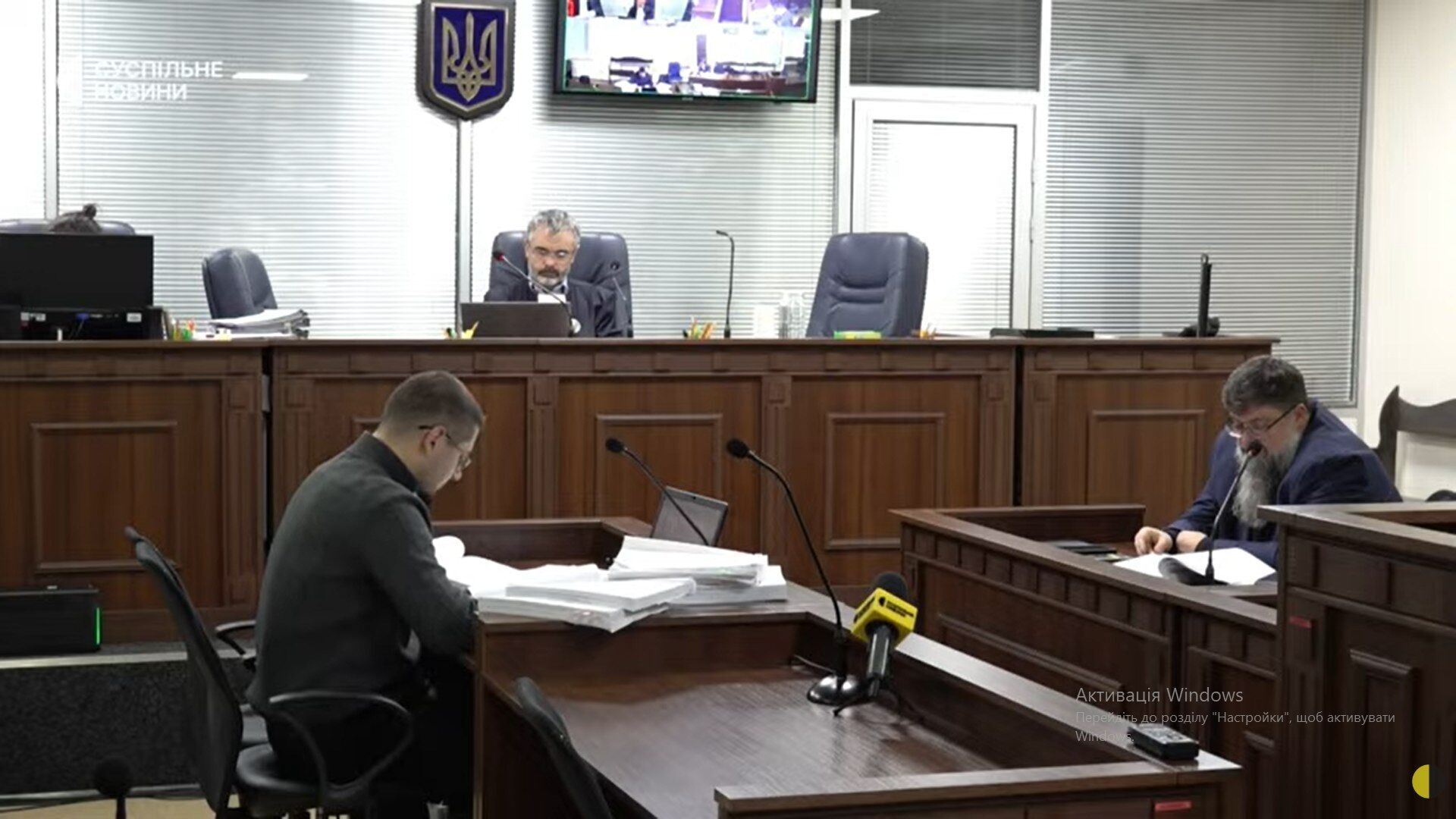 Суд арестовал Тимура Миндича заочно: зачем это нужно