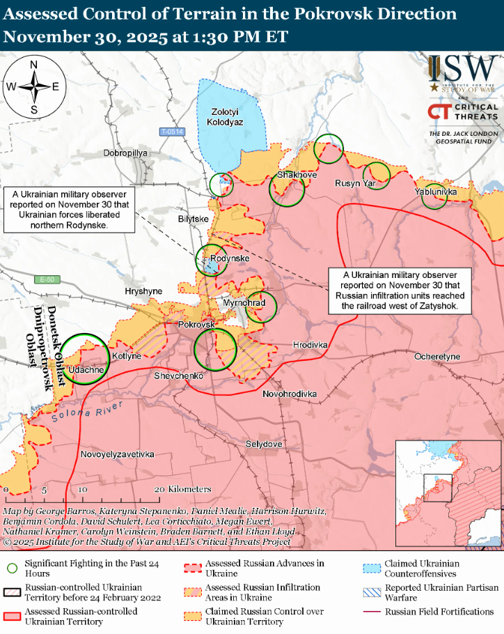 Российские войска не смогли захватить Покровск, несмотря на проникновение в город: в ISW оценили ситуацию. Карта