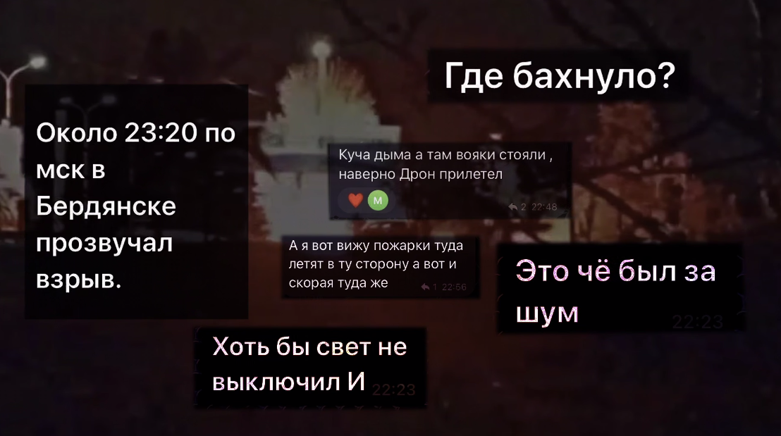 Мінус окупанти, "Тигр" і два пікапи: у ГУР розкрили деталі "гуркоту" в Бердянську. Відео