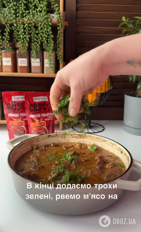 Краще за котлети: як приготувати соковите томлене м'ясо до картоплі на обід