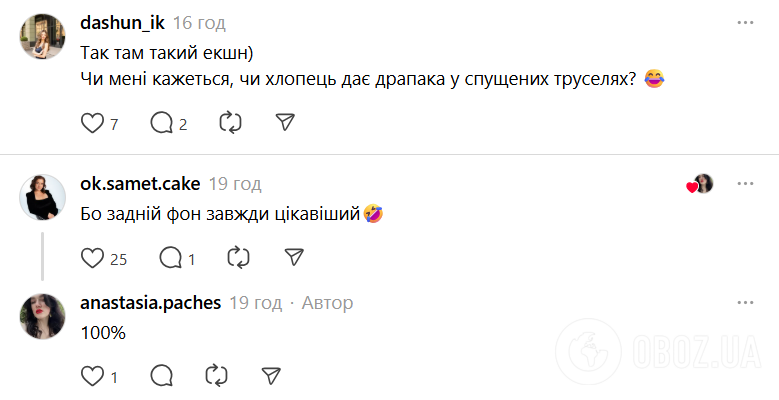 Задний план всегда интереснее: на свидании с "холостяком" в кадр вбежал парень, который спасался от баранов, и забрал всю "славу" себе