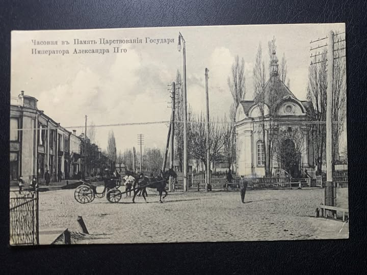 Узнать трудно: в сети показали фото Полтавы в начале ХХ века.