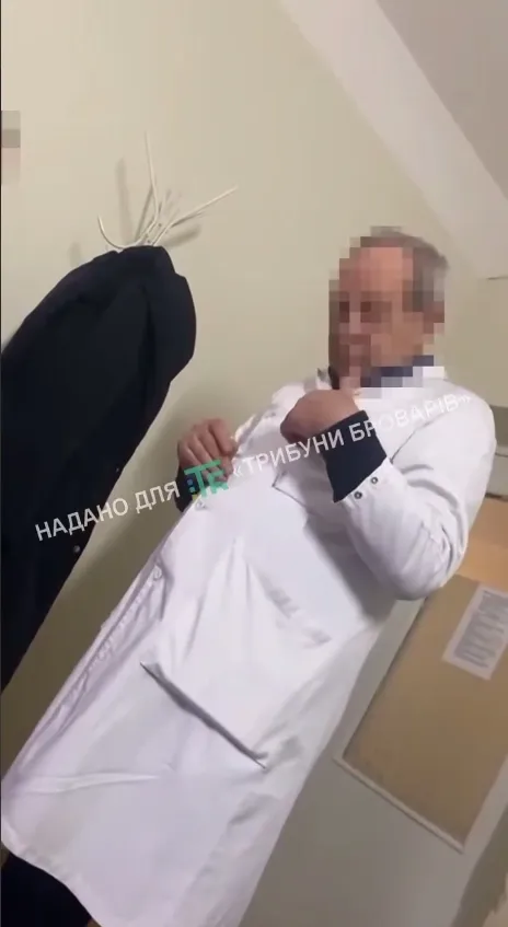У Броварах жінка поскаржилася на лікаря-гінеколога, який "мацав" її за груди, розгорівся скандал: поліція почала перевірку. Відео