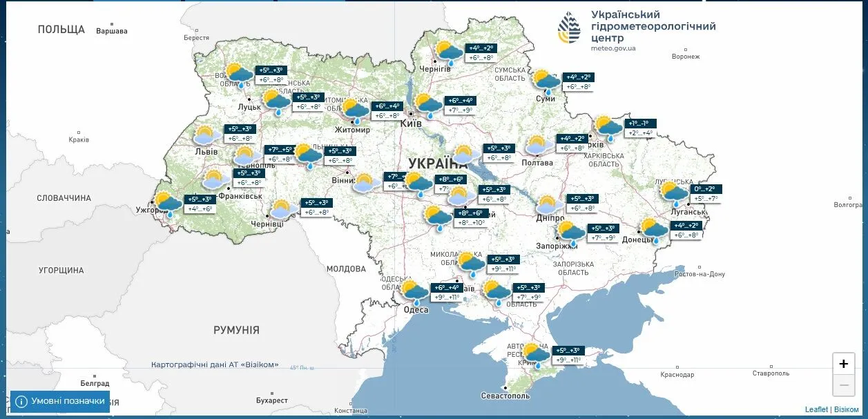 В Україну йдуть сильні морози: синоптик попередив про зміну погоди