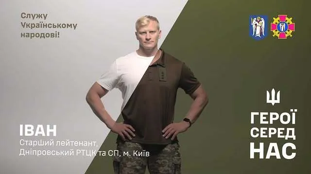 На війні загинув актор "Слуги Народу", який близько року вважався зниклим безвісти