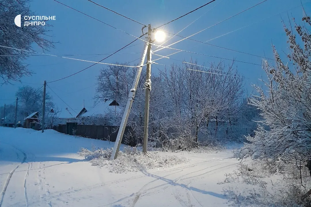 Пришла зима: в Украине в ряде областей выпал снег. Фото и видео