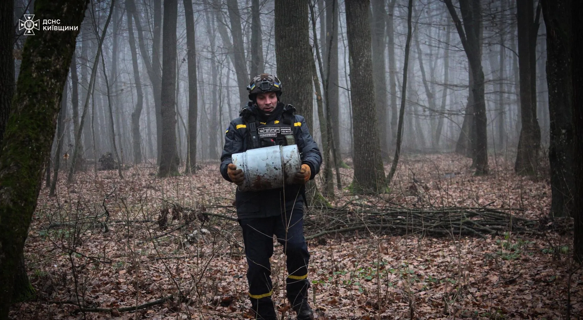 У лісі на Київщині знайшли бойову частину російського "Шахеда". Фото