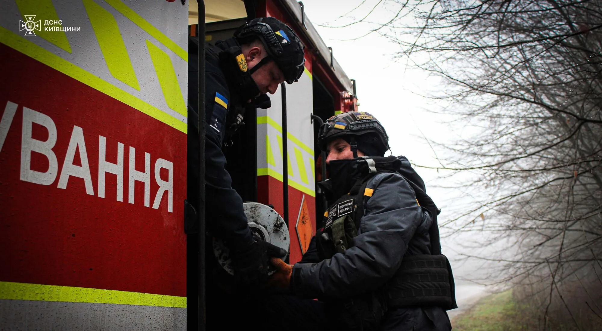 У лісі на Київщині знайшли бойову частину російського "Шахеда". Фото