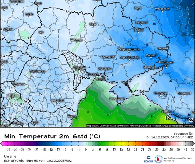 В Україну ввірветься "фінський холод": синоптик розповів, де вдарить до 12 градусів морозу