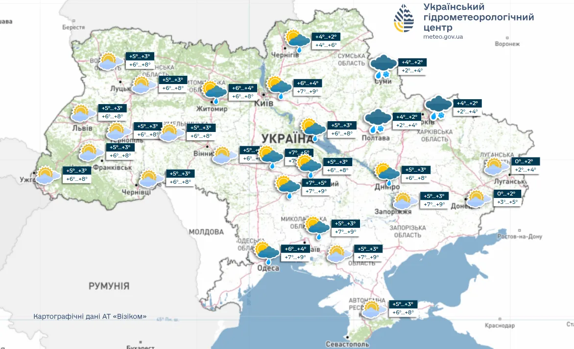 В Україну прийде похолодання, але є нюанс: синоптикиня пояснила, чи будуть сильні морози