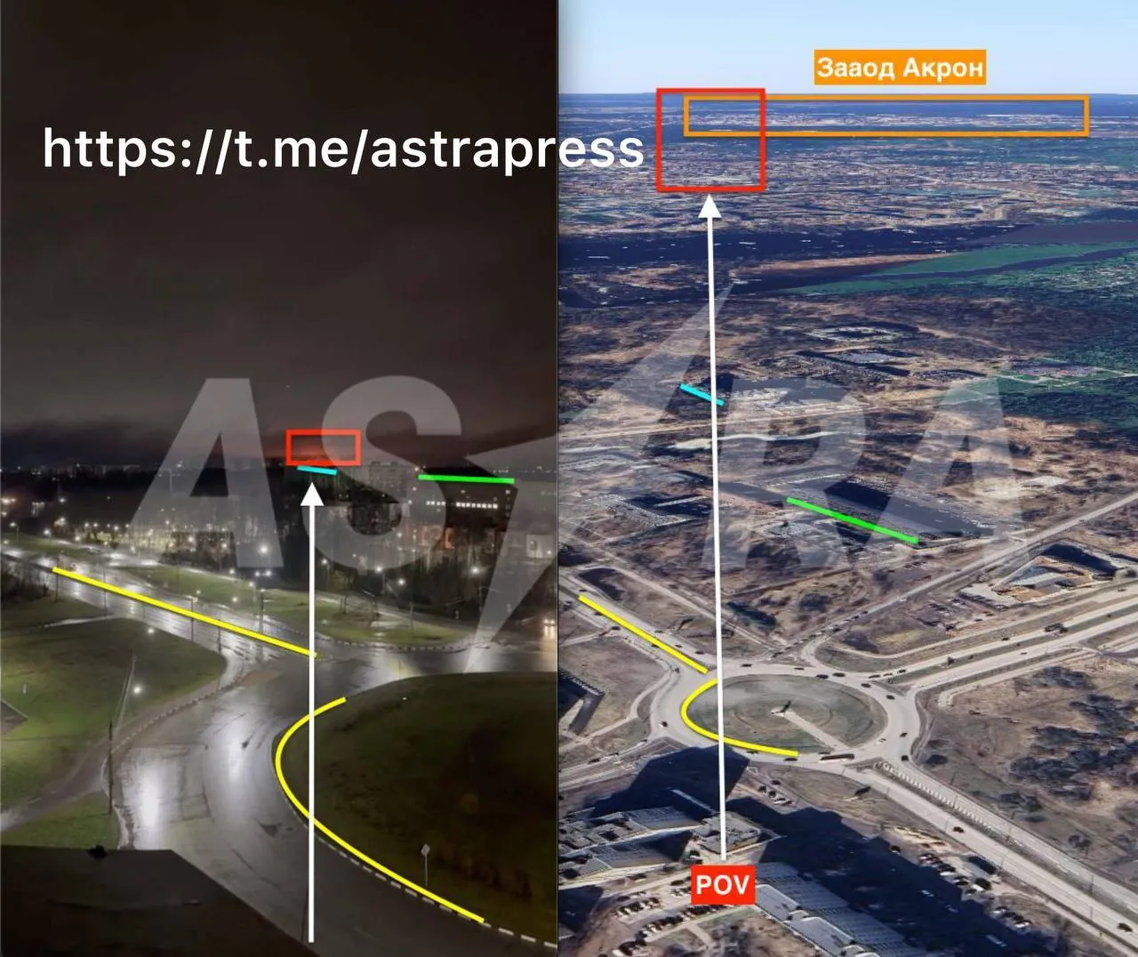 В Великом Новгороде дроны атаковали большой химический завод: вспыхнул пожар. Фото и видео