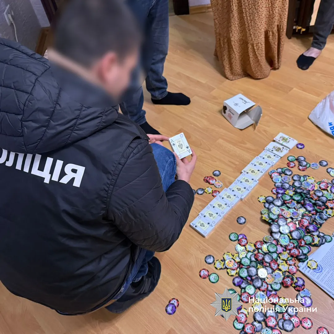 Докази причетності фігурантів