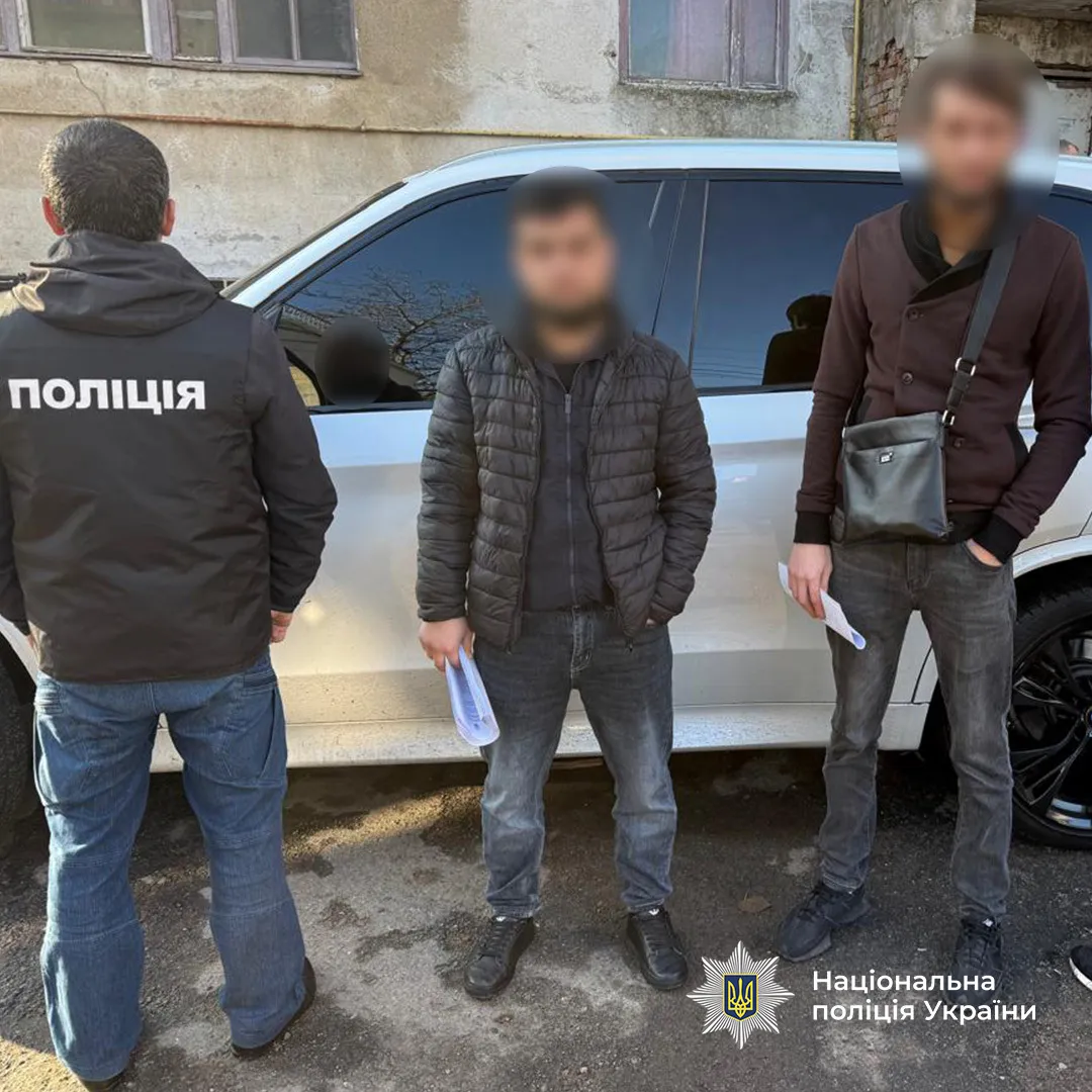 Братам з Одещини оголосили про підозру