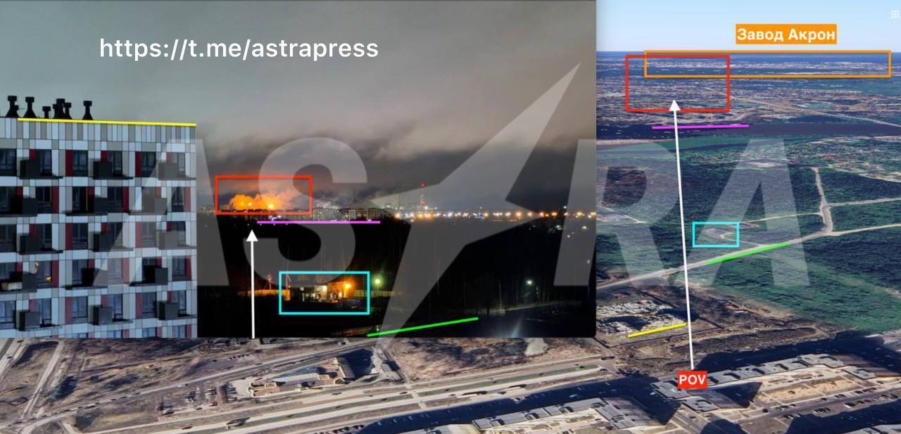В Великом Новгороде дроны атаковали большой химический завод: вспыхнул пожар. Фото и видео