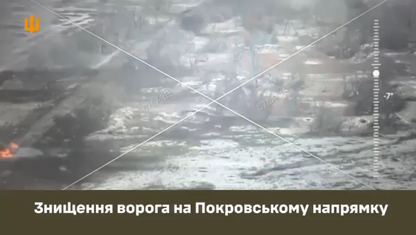 Ворог приречений: українські військові показали, як нищать окупантів на Покровському напрямку. Відео