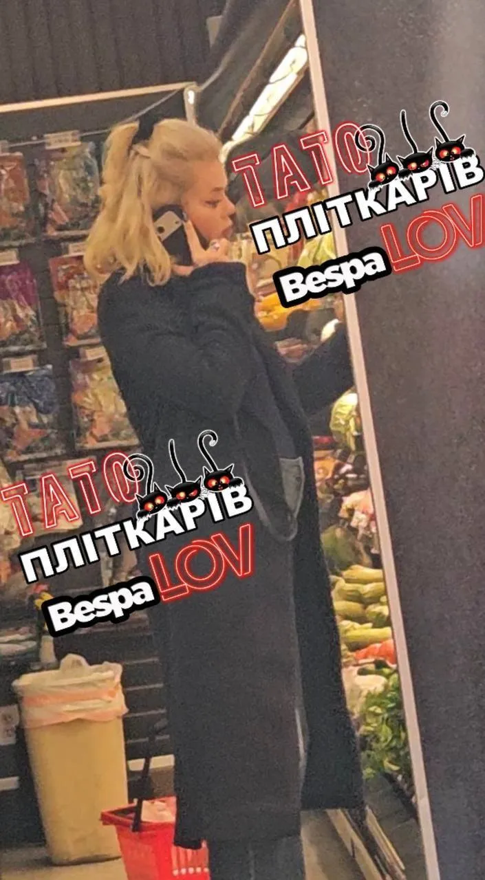 Аліну Гросу запідозрили в таємній вагітності через фото з помітним животиком: блогер натякнув, від кого співачка чекає дитину