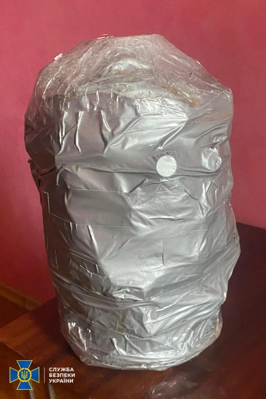 СБУ предотвратила убийство украинского воина, которого ФСБ хотела подорвать на подставном "свидании". Фото