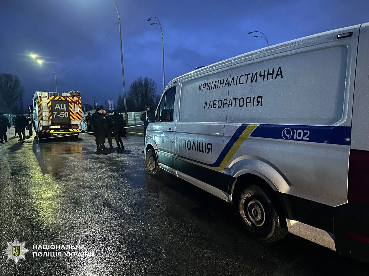 В Дарницком районе Киева прогремел взрыв: СБУ расследует теракт. Фото