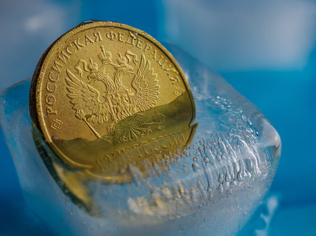 Украина стала ближе к репарационному кредиту: в ЕС согласовали новые правила хранения замороженных активов РФ