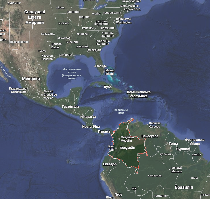 "Буде наступним": Трамп пригрозив президенту Колумбії