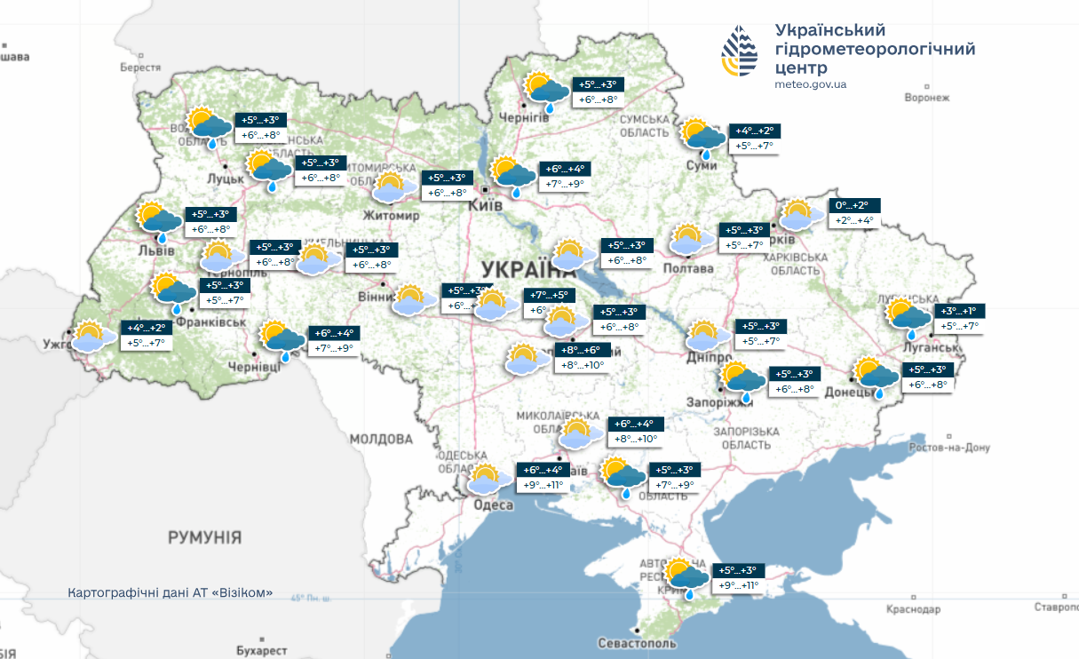 Ввірветься похолодання: синоптик назвав дату, коли в Україні вдарять морози і піде сніг