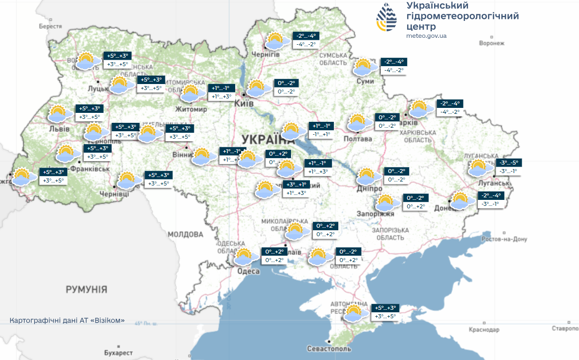 Ввірветься похолодання: синоптик назвав дату, коли в Україні вдарять морози і піде сніг