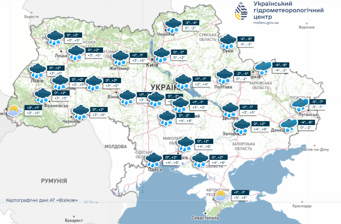 Ввірветься похолодання: синоптик назвав дату, коли в Україні вдарять морози і піде сніг