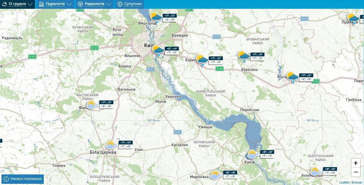 Местами дождь и до +9°С: подробный прогноз погоды по Киевщине на 12 декабря