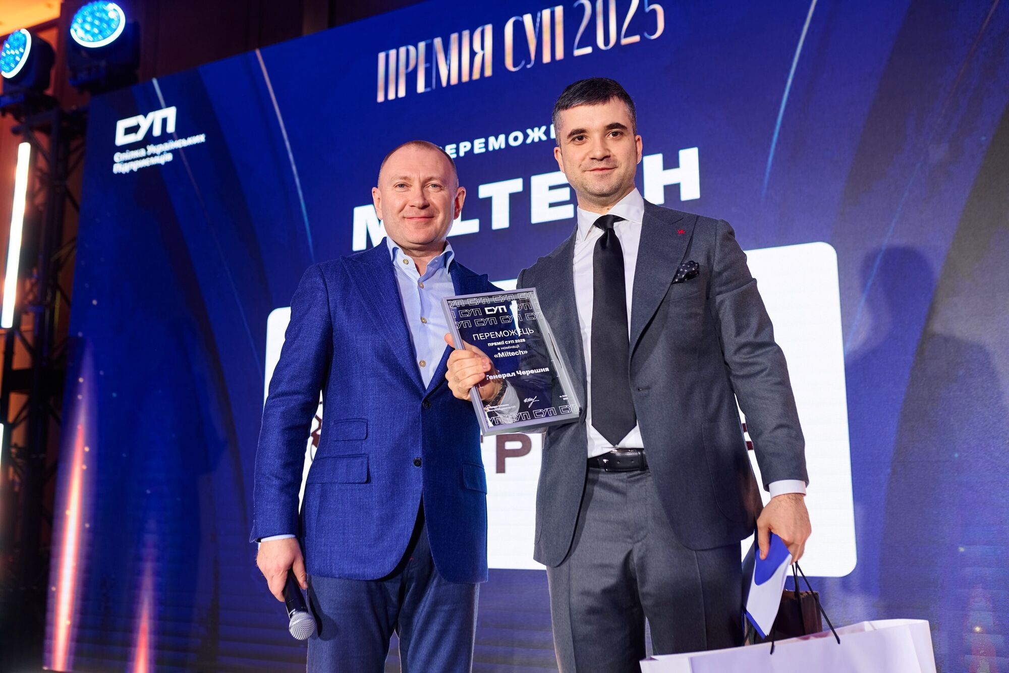 СУП назвала "Генерал Черешня" найкращою miltech-компанією 2025 року