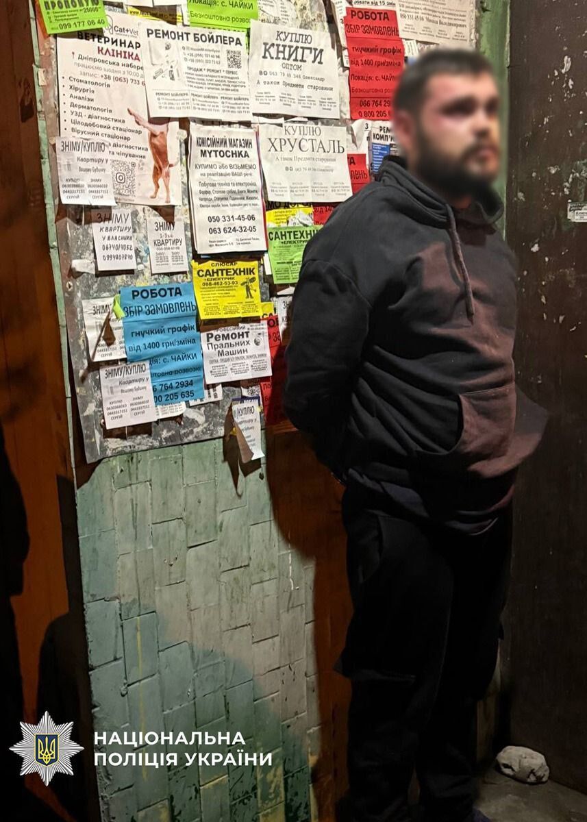 Вибух у Києві: Нацполіція та СБУ затримали трьох причетних до теракту. Подробиці, фото та відео