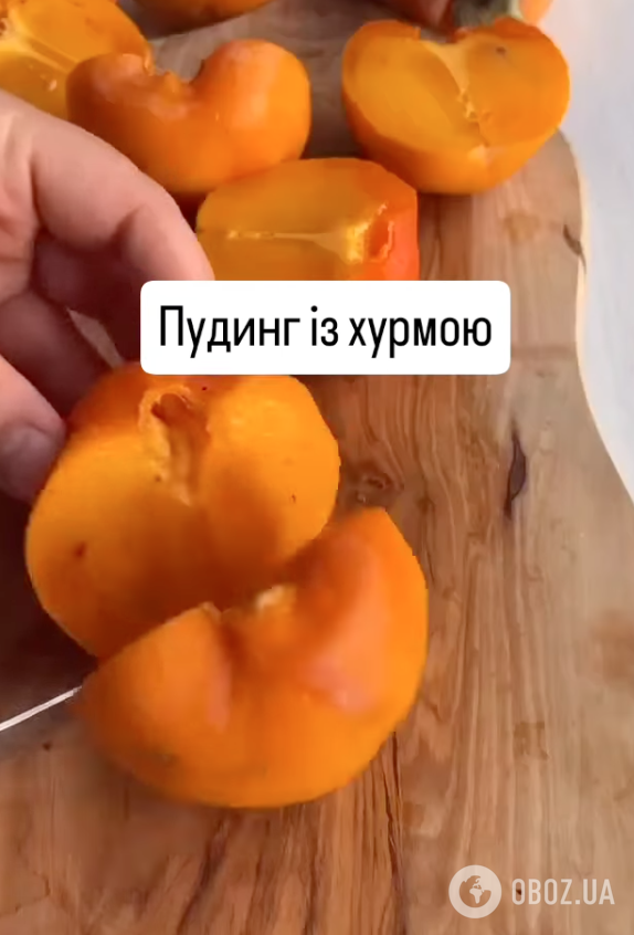 Шоколадный пудинг с хурмой, без сахара и муки для новогоднего стола: выпекать не нужно