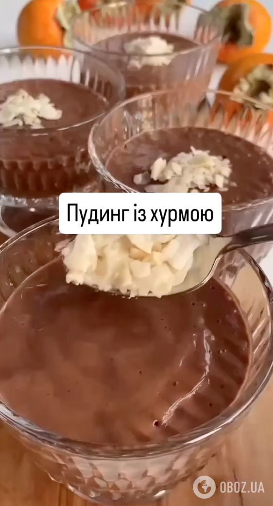 Шоколадный пудинг с хурмой, без сахара и муки для новогоднего стола: выпекать не нужно