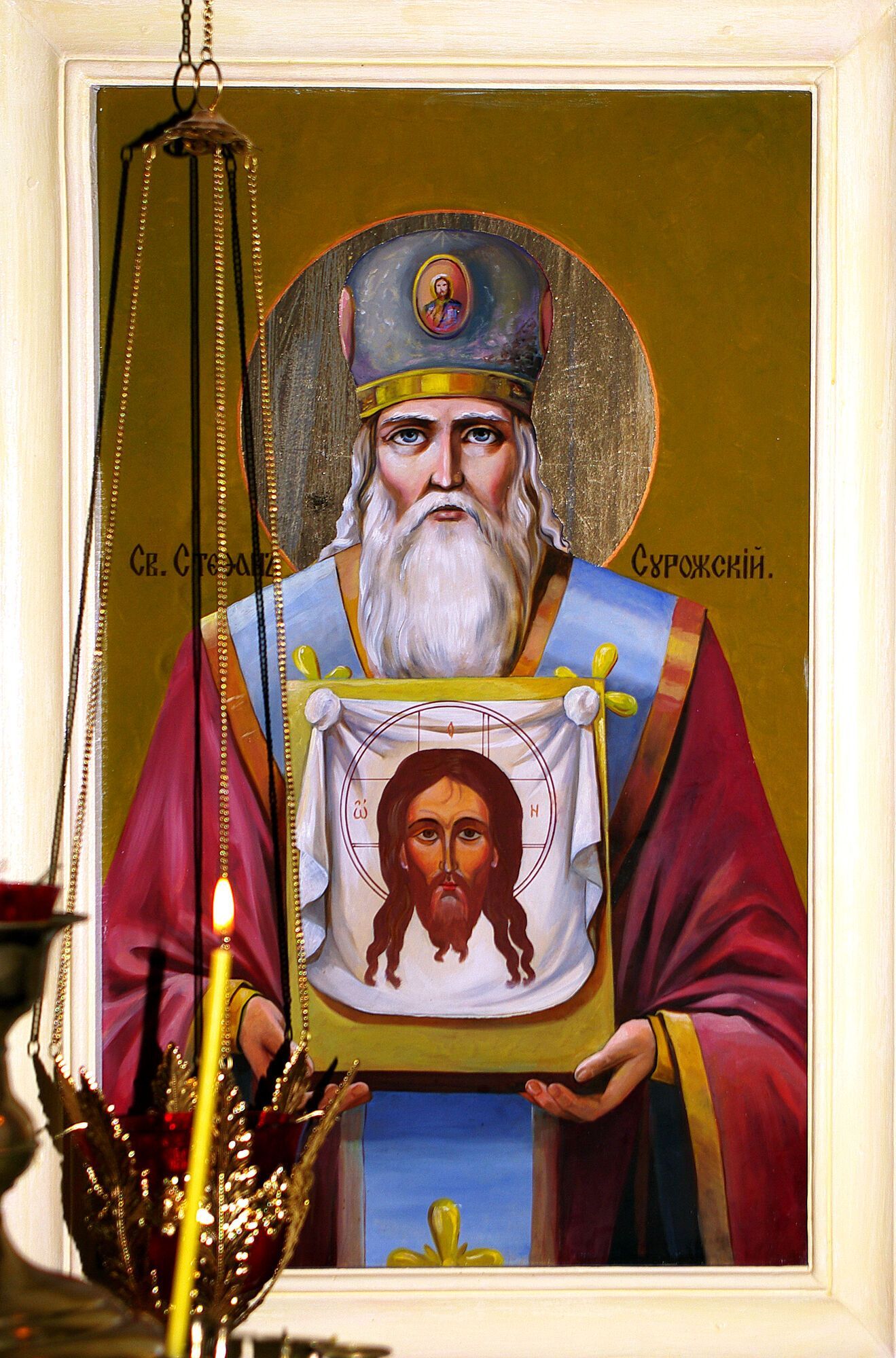 Яке свято відзначають 15 грудня в Україні: все про цей день