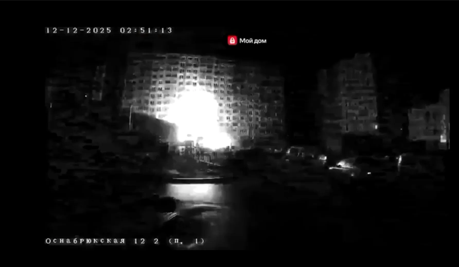 "Тріски летять": наші діти для лікарів країни-окупанта — це сміття