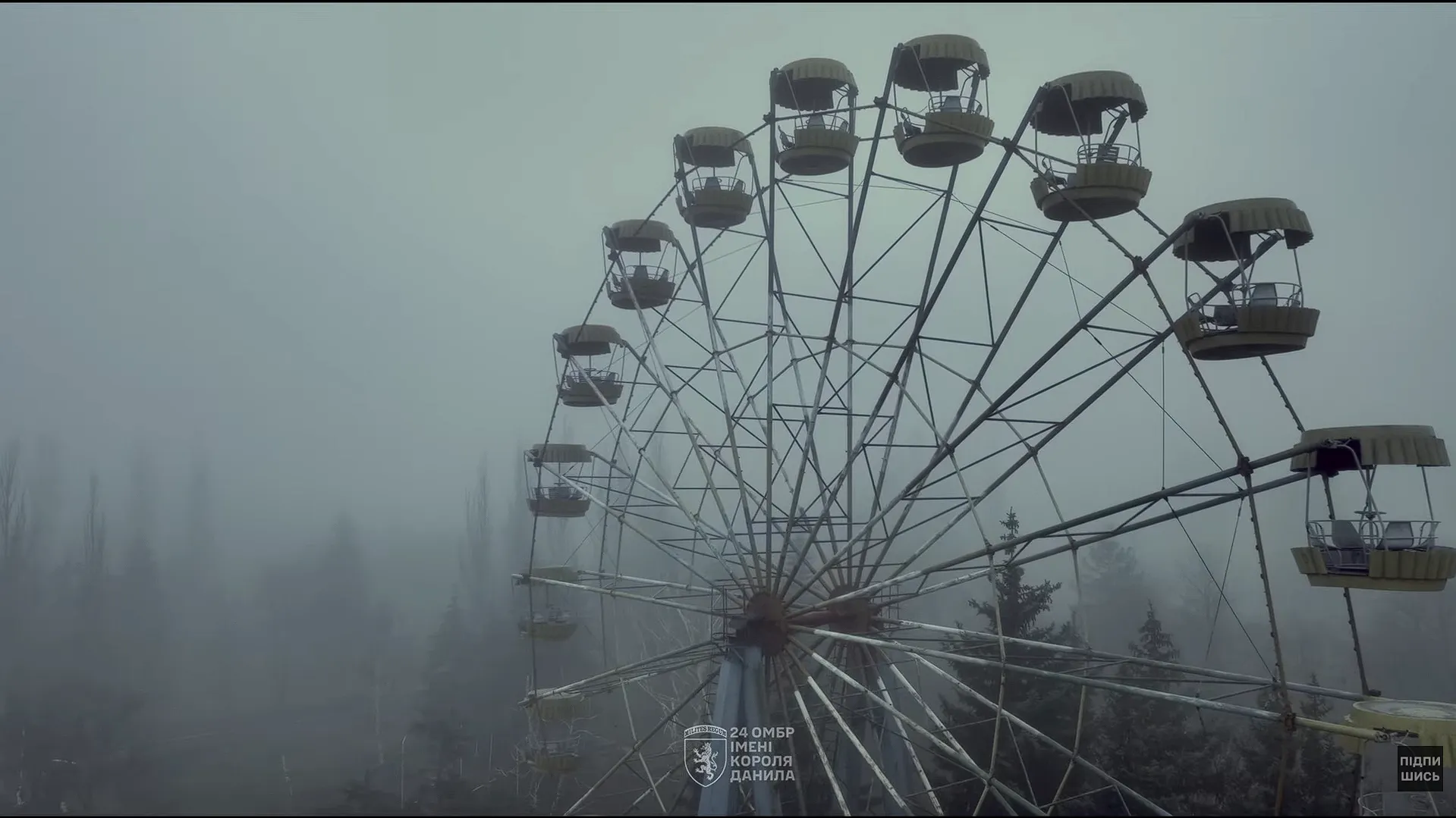 Знищені будинки і могили в дворах: як зараз виглядає понівечена ворогом Костянтинівка. Відео