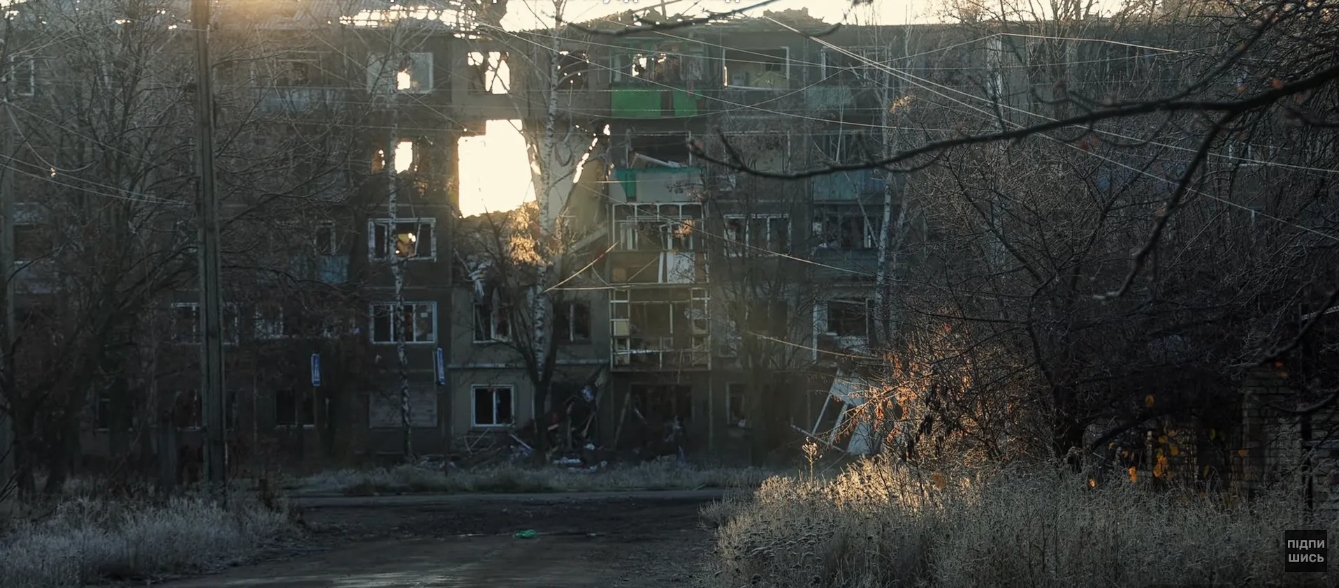 Знищені будинки і могили в дворах: як зараз виглядає понівечена ворогом Костянтинівка. Відео