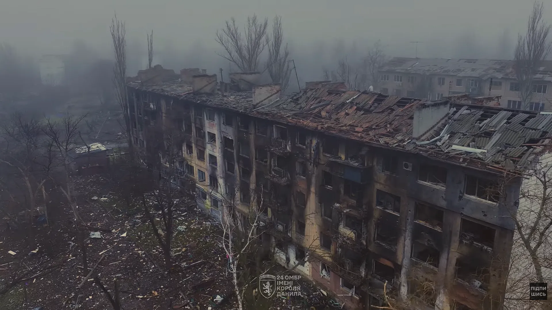 Знищені будинки і могили в дворах: як зараз виглядає понівечена ворогом Костянтинівка. Відео