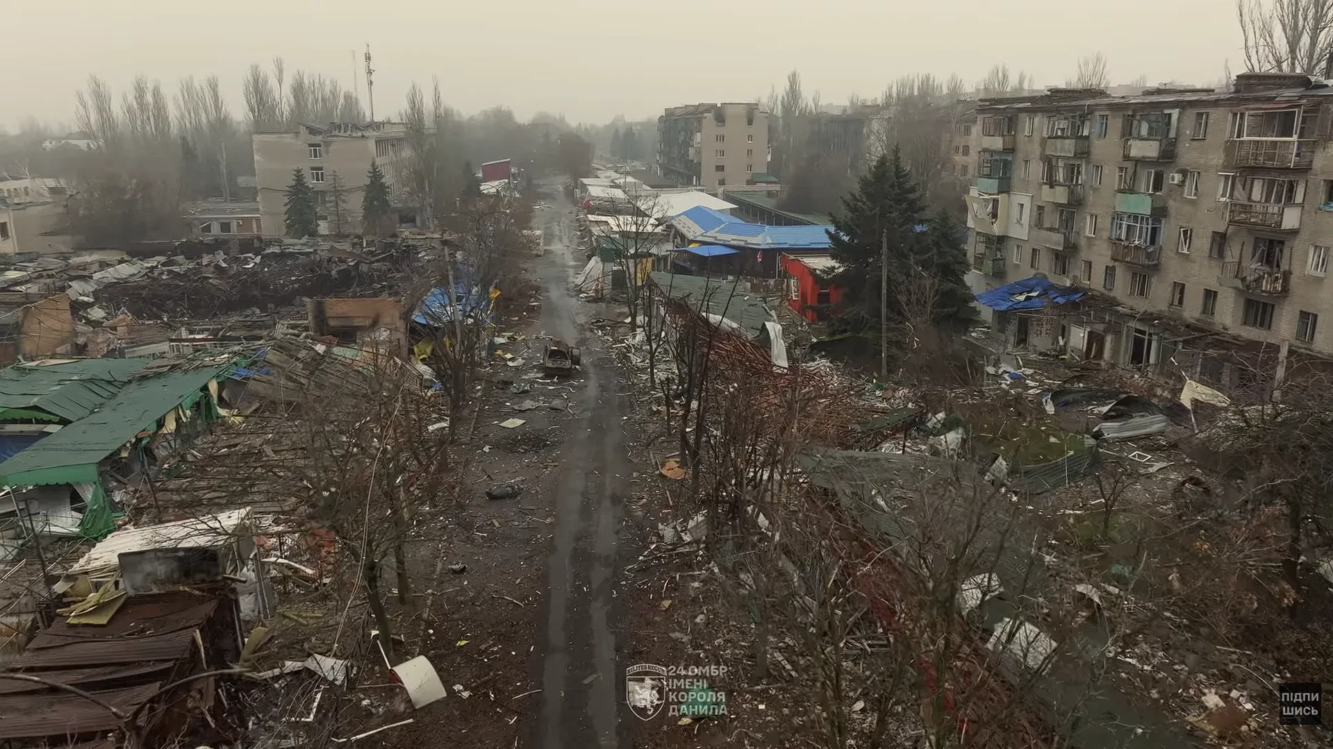Знищені будинки і могили в дворах: як зараз виглядає понівечена ворогом Костянтинівка. Відео