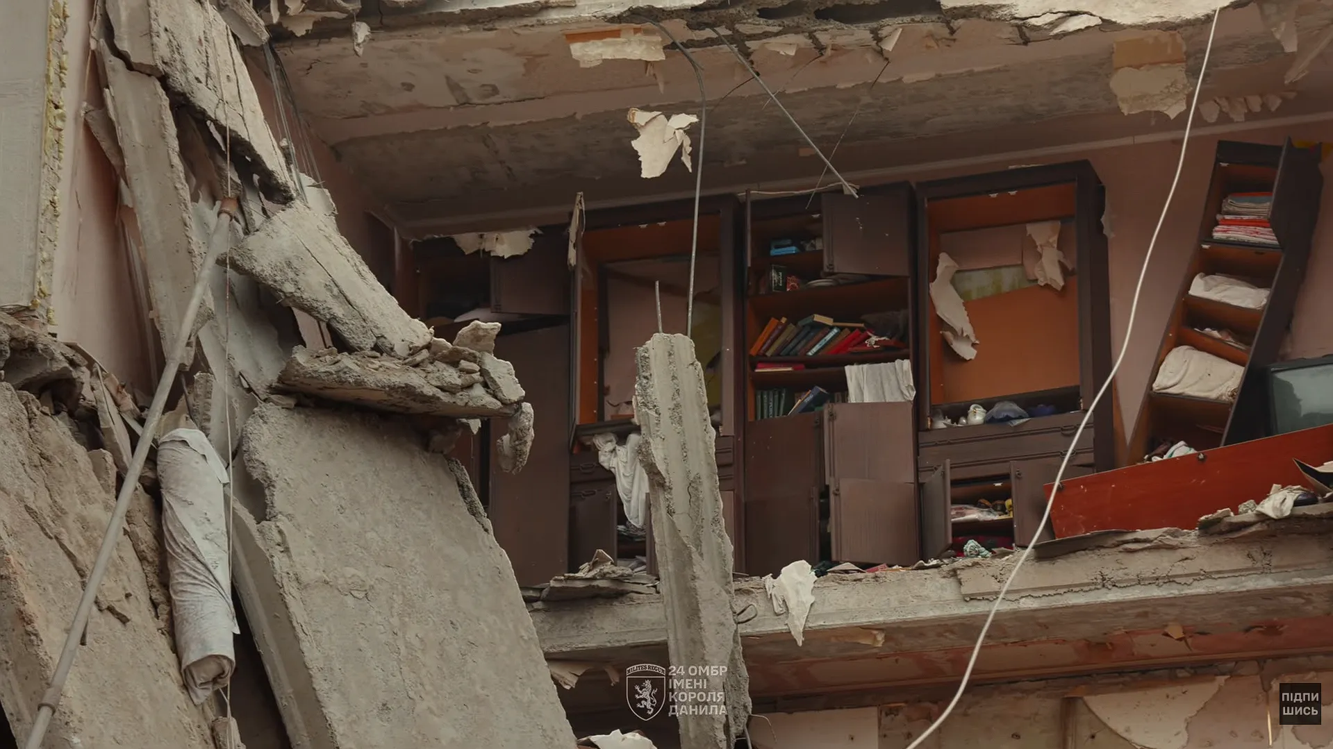 Знищені будинки і могили в дворах: як зараз виглядає понівечена ворогом Костянтинівка. Відео