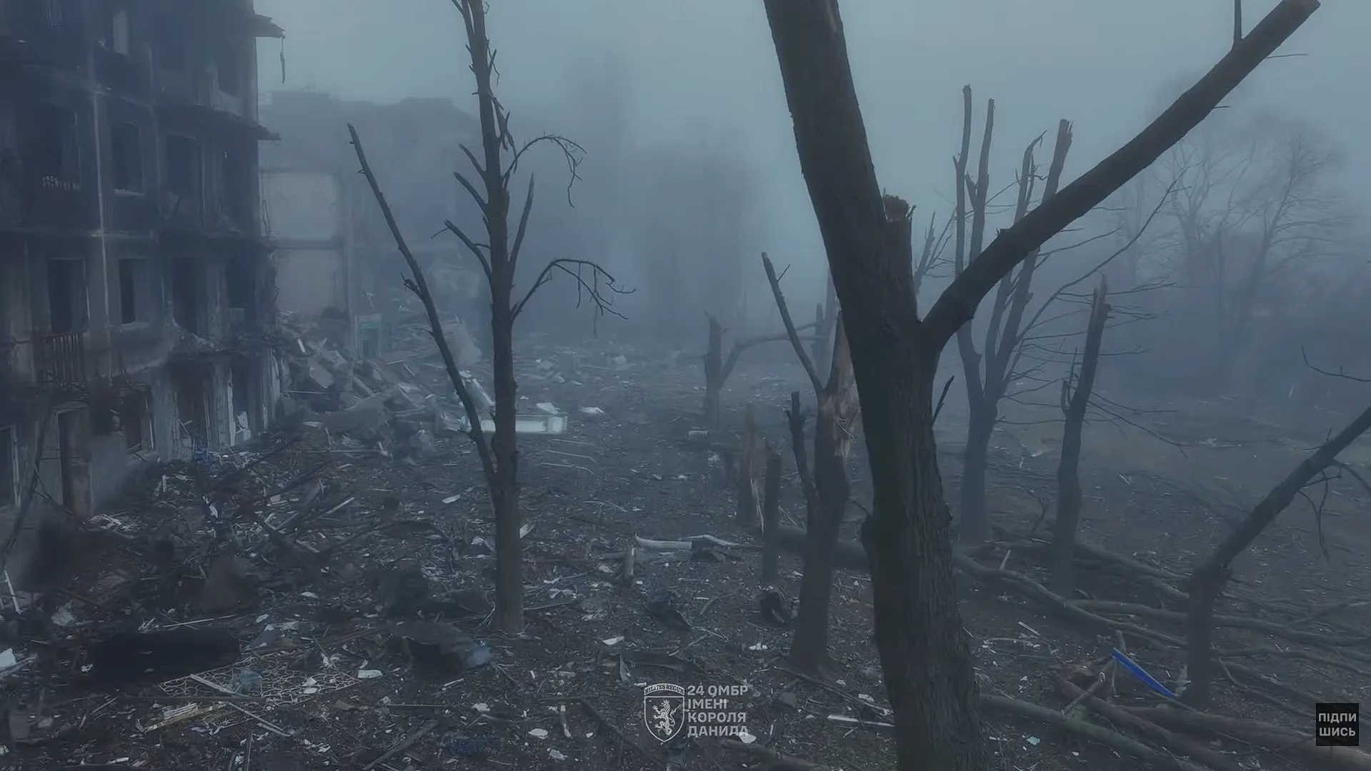 Знищені будинки і могили в дворах: як зараз виглядає понівечена ворогом Костянтинівка. Відео