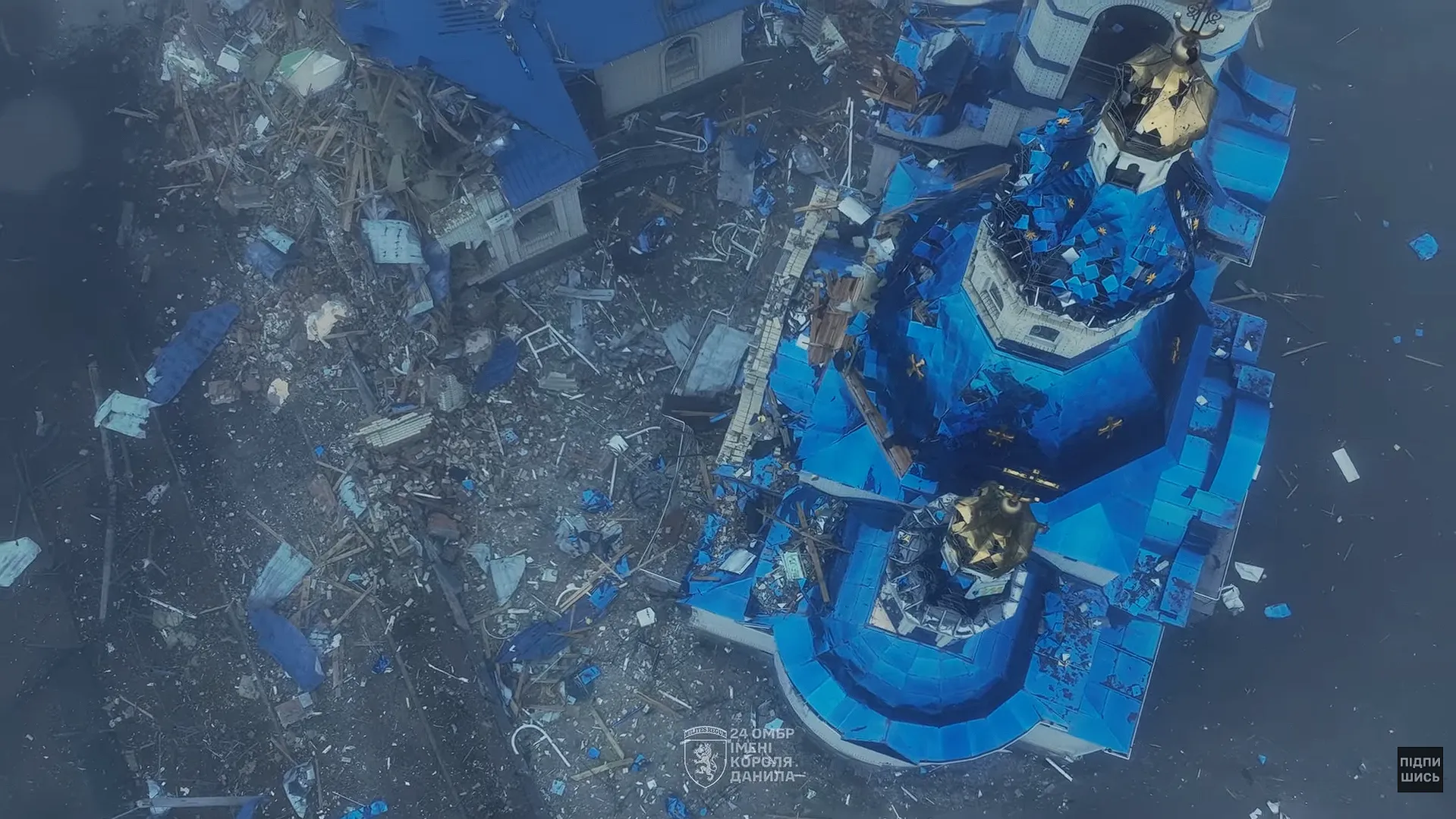 Знищені будинки і могили в дворах: як зараз виглядає понівечена ворогом Костянтинівка. Відео