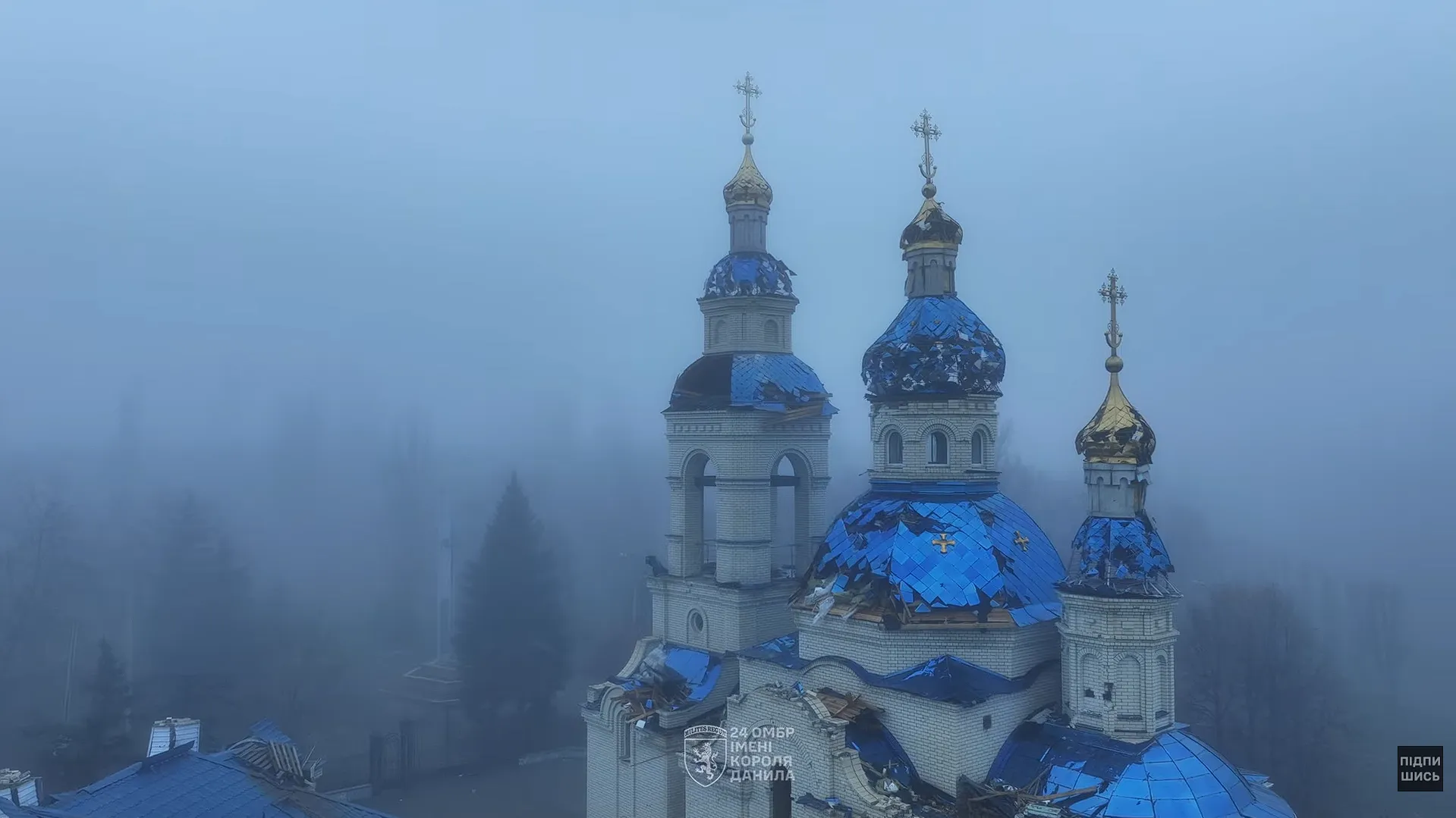 Знищені будинки і могили в дворах: як зараз виглядає понівечена ворогом Костянтинівка. Відео