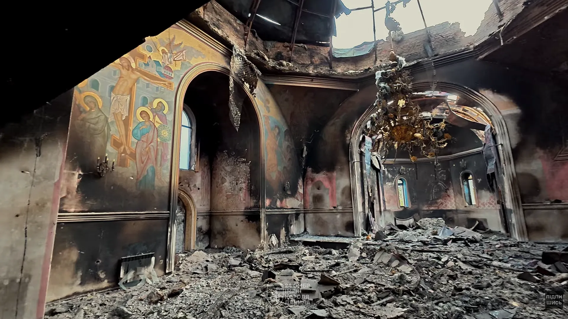 Знищені будинки і могили в дворах: як зараз виглядає понівечена ворогом Костянтинівка. Відео