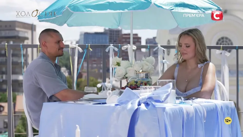 Знакомство с родителями и самые откровенные свидания: онлайн-трансляция девятого выпуска "Холостяка". Фото