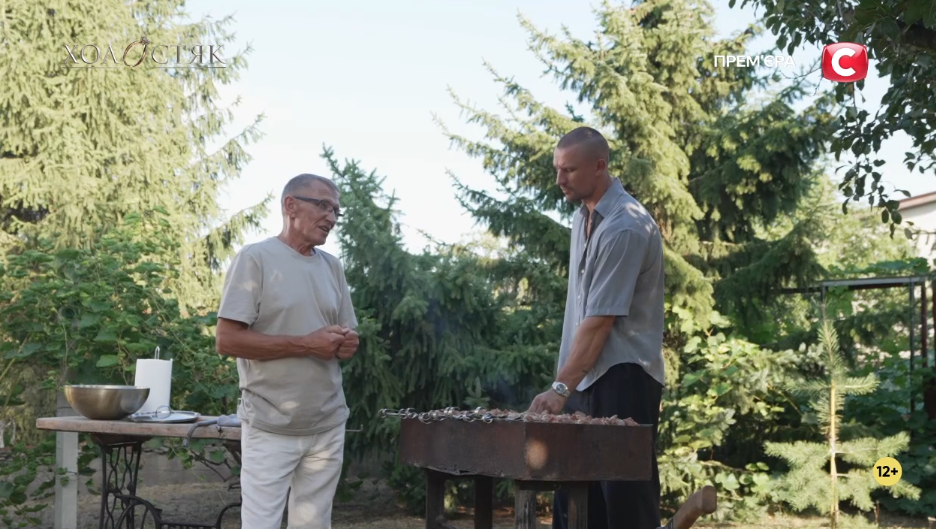 Знайомство з сім'ями дівчат та шокуючі відкриття: як пройшов дев'ятий випуск "Холостяка 14". Фото