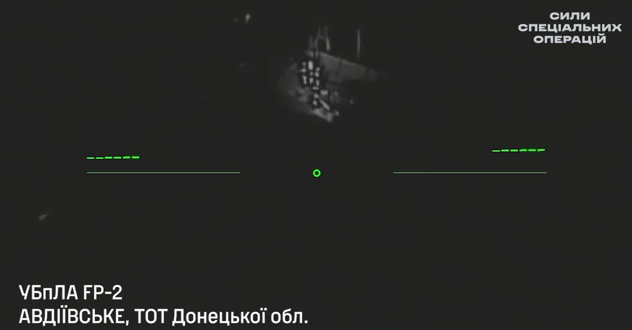 "Завжди за межею": воїни ССО уразили місця дислокації ворога і склади боєприпасів та ПММ на Покровському напрямку. Відео