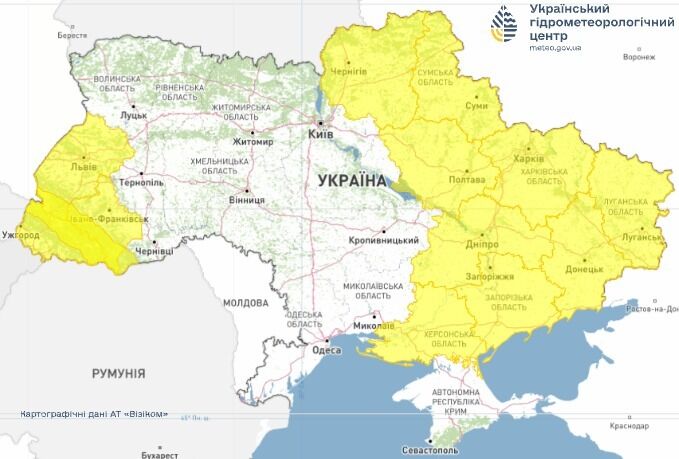 Мороз і дощ зі снігом: синоптики розповіли, яких примх чекати від погоди 13 грудня. Карта