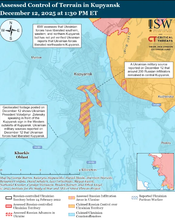 Українські війська провели вдалу операцію на Куп'янському напрямку, "зачистивши" від ворога кілька населених пунктів – ISW