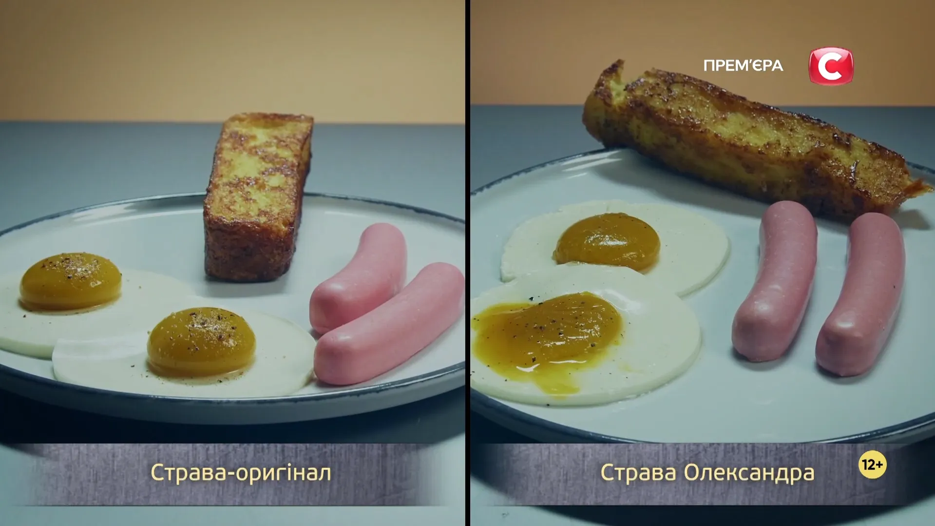 Був за крок до кітеля: хто вилетів з "МастерШеф 16" у шістнадцятому випуску. Фото учасника